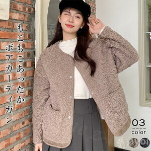 R[g fB[X AE^[ WPbg 㒅 HD  傫TCY  H ~