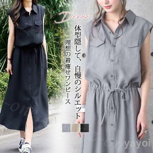 s[X fB[X Os[X }LVs[X V }LVs  AC ꂢ h} n ̌^Jo[ 傫TCY t