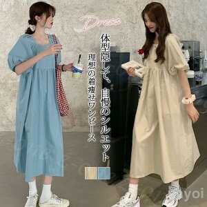 s[X fB[X Os[X }LVs[X V }LVs  AC ꂢ h} n ̌^Jo[ 傫TCY t