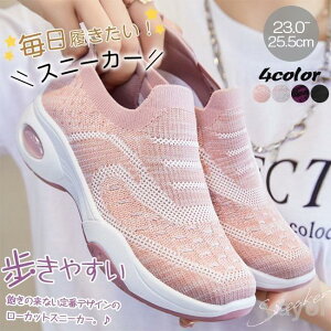 Xj[J[ HV fB[X V[Y tHjOV[Y EH[LOV[Y bV ؂ ₷ Ȃ y ʋCǂ RtH[g