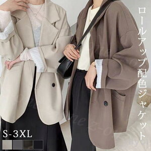 WPbg [AbvzFWPbg fC[X gbvX AE^[ HV [Y I[o[TCY  fB[X e[[hWPbg