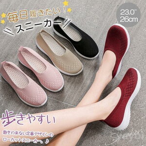 Xj[J[ HV fB[X V[Y tH jOV[Y EH[LOV[Y bV ؂ ₷ Ȃ y ʋCǂ RtH[g