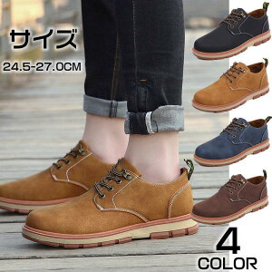 Xj[J[ Y C ʋC L R ^C y YXj[J[ V[Y Ȃ [Jbg JWA  t@bV