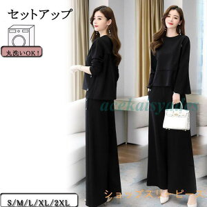 pcX[c fB[X Ǝ w   }} X[c Zj[   Chpc tH[} rWlX  ܎O OL