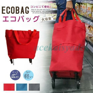 GRobO LX^[t ܂肽 L[obO 2way }` Lk\ e y