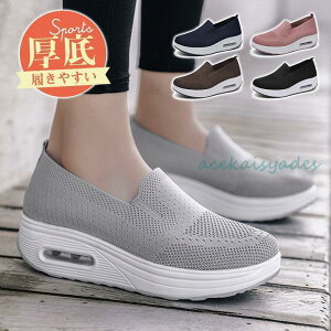 Xb| Xj[J[ fB[X Ōt  i[XV[Y C y L ₷ ɂ O