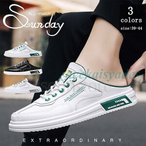 t Xj[J[ T_ ƂȂ Y ~[ Xb| T{ NbO [XAbv JWA ou[V ؂񂱌C ₷