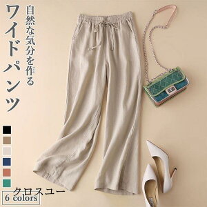 lpc l pc fB[X  n l Opc Chpc \pc n S  t  H tV