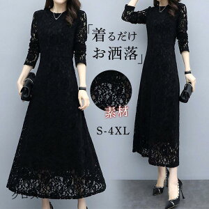 s[X fB[X p[eBhX O   [X AC ̌^Jo[ 傫TCY [Xs[X H t  񎟉