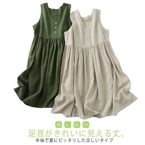 `jbN m[X[u fB[X   傫TCY s[X AC VlbN ls[X Ȗ s[X JWA i`