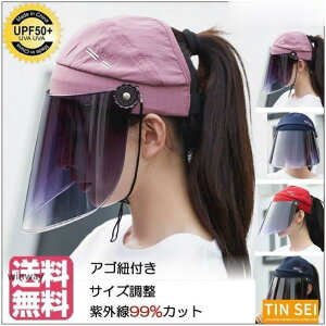 ToCU[ Jp fB[X t Lbv UVJbg O΍ Ă΍ ΍L Cnbg CoCU[