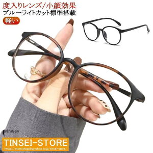 Kl  xt u[CgJbgW ዾ Kl ^ Kl  ߎ fB[X x ዾ y INS Y