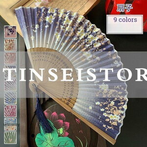 q fB[X Mtg VN ԕ | ܂肽 ܕt a  ҏ΍ gїp p ėp  ꂢ IV