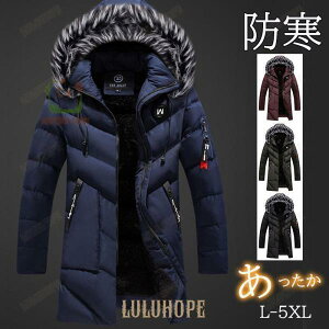 _EWPbg Y _ER[g ȃWPbg t[ht N OR[g  y ۉ h ~ LeBOR[g Zn