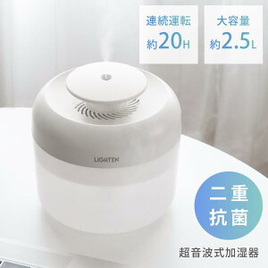 2022�ŐV�^ ������ �����gC2.5L �㕔�����^ 2�i�K���� ��� ������ �É� ��C���� USB������ �V���v�� ���r���O �Q�� �ƒ� �I�t�B�X xr-k180