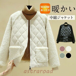 ���ȃW���P�b�g ���f�B�[�X ���ȃR�[�g �L���e�B���O�R�[�g �V���[�g�� �{�A�R�[�g �t���[�X �H�~ �h�� ���� �y�� �g���� �؍� �������