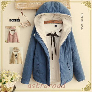 R[g ȃR[g {AR[g ȃWPbg  fB[X ~ AE^[ 40 n ~ N {A t[ht ̌^Jo[ 傫TCY 50