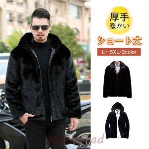 t@[R[g Y єR[g VbgR[g tFCNt@[ AE^[   㒅 g h ~ H V