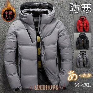 _EWPbg Y _ER[g ȃWPbg y j Cg_E R[g WPbg Ci[ AE^[ ~ H~  ۉ  ~