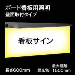 600mm�{�[�h�p�ŔƖ�,��t�ȒP,�ŔƖ�,������,����1500mm�ŔɓK�p ztd-600mm-12w