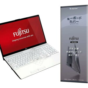FMV LIFEBOOK �L�[�{�[�h�J�o�[ NH �x�m�� �p MDM (LIFEBOOK AH NH �V���[�Y)