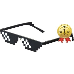 �yYahoo!�����L���O1�ʓ��܁z���U�C�N ���K�l Thug Life �s�N�Z�� �T���O���X �R�X�v�� 8bit �u���b�N( �^�C�vA)