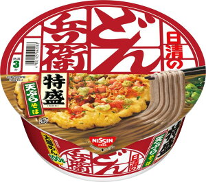 Hi ǂ񕺉q VՂ炻  Jbv 142g@12