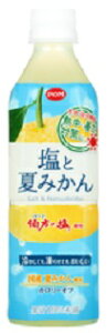 POM ���ƉĂ݂��� 490ml�@48�{����i2�P�[�X�j