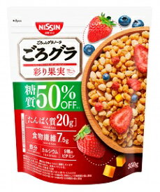 日清シスコ ごろグラ 糖質50％オフ 彩り果実(350g)　6袋入り