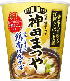 日清食品 神田まつや　鶏南ばんそば　92g　12個入　特価価格