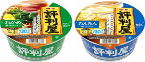 Iׂ4P[X @]킩ߏݖ@^@@48i4P[Xj