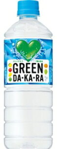 Tg[ GREEN@DAKARA@600ybg@̋@p@48{i2P[Xj