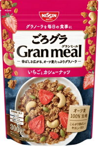 VXR O Granmeal ƃJV[ibc 300g@8ܓ