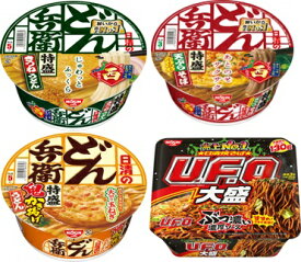 選べる2ケース　日清どん兵衛特盛　UFO大盛り　24個セット（2ケース）