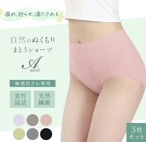 y3ZbgzV[c fB[X |@ q pc  n VRf ɗD I[KjbN z  z Ȃ ÓdC R hL r  30 40 50 60 XN f