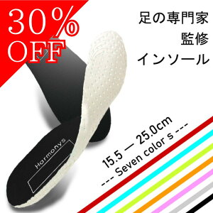 30OFF y2Zbgz C\[ Ռz LbY qǂ ~ fB[X A[`T|[g Or  y܂ G Xj[J[ WjA TbJ[ Y C\[ WjA ~ 