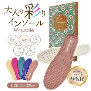 C\[ fB[X Ռz ꏗq  l ~  Or Xj[J[ C\[ Y ^ C\[ Ռz C ~ ʋC jO C\[ EH[LO 