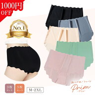 ＼5枚組1000円OFF／ 【楽天1位】シームレスショーツ シームレス ショーツ セット パンツ レディース 下着…