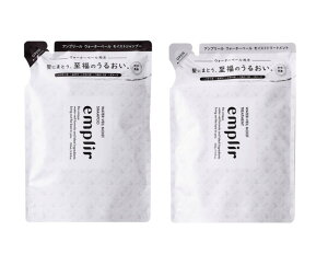 �Z�b�g�@�A���v���[���@�E�H�[�^�[�x�[�����C�X�g�@�V�����v�[(350ml)�{�g���[�g�����g(350g)�@�߂����p�@�@�_�ސ�q��
