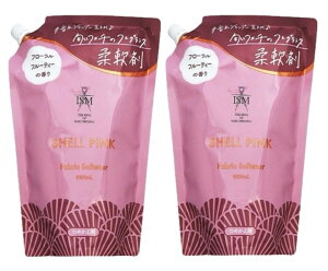 2�܃Z�b�g�@ISM(�C�Y���j�@�t���O�����X�_��� SHELL PINK(�V�F���s���N)�@�߂����p�@1�܁i1000mL�j�_�ސ�q��