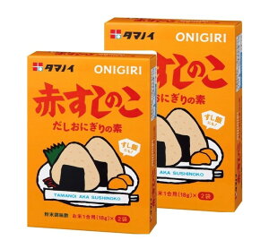 2���Z�b�g�@�^�}�m�C�@�Ԃ����̂��@�������ɂ���̑f�@�_�ސ�q��