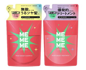 �Z�b�g�@�ԉ��@MEMEME(�~�[�~�[�~�[)�@���C�X�g�u�[�X�g�@�V�����v�[�{�g���[�g�����g�@�߂����p�@�_�ސ�q��