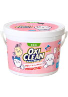 オキシクリーン 1500g ちいかわ 限定 パッケージ　OXICLEAN　うさぎ ハチワレ 東京西倉庫