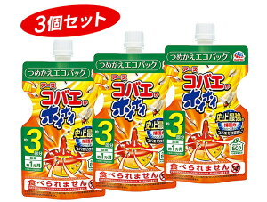 y3ZbgzA[X RoGzCzC ߂GRpbN@kq