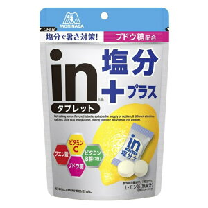 �X�i���� �y10�܃Z�b�g�zin�^�u���b�g�����v���X 80g�@�M���Ǒ΍�@�u�h�E���z���@���������@������q��