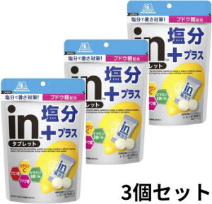 Xi y3܃Zbgzin^ubgvX 80g@MǑ΍@uhEz@@mq