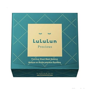 LuLuLun vVX pbN GREEN 32 mq