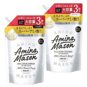 A~mC\ Vv[ g[gg lߑւ@1200mL mq