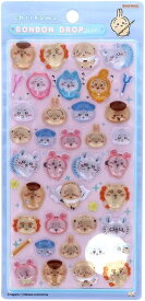 ちいかわ みんな ポーズ ボンボンドロップシール サンスター文具　東京西倉庫