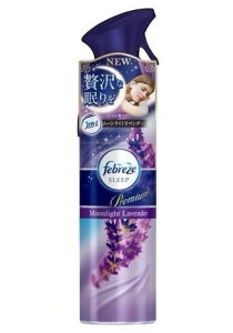 �t�@�u���[�Y ���L�F���� �����p �~�X�g���� ���[�����C�g���x���_�[�̃~�X�g 275g ������q��